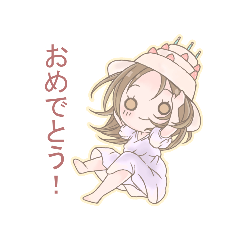 [LINEスタンプ] 癒やし＆勇気を届ける♪ 夢見ひかりver2