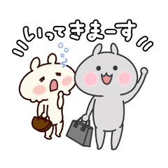 [LINEスタンプ] 働くにゃこたちより。の画像（メイン）