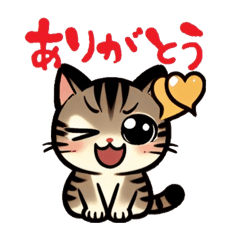 [LINEスタンプ] キジトラりん