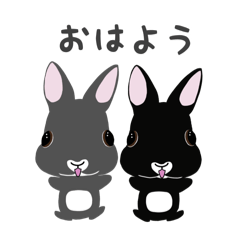 [LINEスタンプ] あずよもちゃん