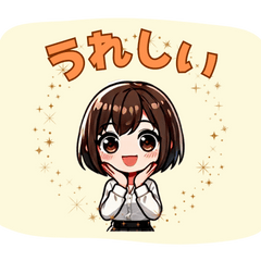 [LINEスタンプ] コーチングのちほ