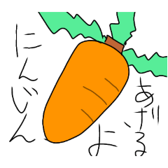 [LINEスタンプ] モーニング兎。