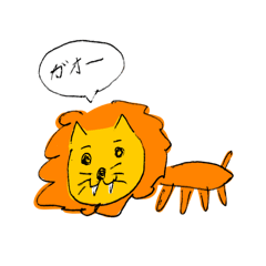 [LINEスタンプ] ゆうだい画伯スタンプ❶