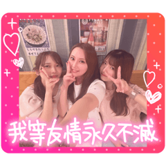 [LINEスタンプ] 最強同期なんだよな