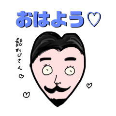 [LINEスタンプ] なすコすたんぷ！