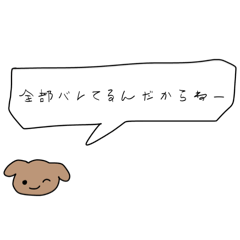 [LINEスタンプ] もうメンヘラなんだからねー