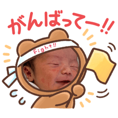 [LINEスタンプ] ♡R＆B♡
