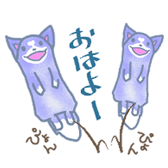 [LINEスタンプ] イヌKAWAさん。ネコHALAさんと。