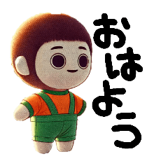 [LINEスタンプ] 目に光がない子スタンプ