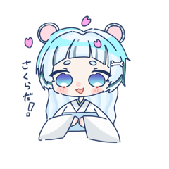 [LINEスタンプ] 春夏秋冬喜怒哀楽なびーさん