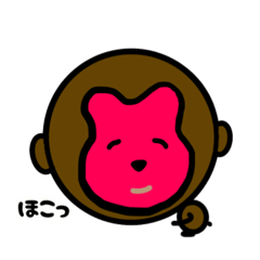 [LINEスタンプ] サルごん