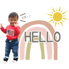 [LINEスタンプ] 3兄妹の日常☆