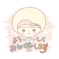 [LINEスタンプ] ほたてこさん