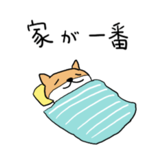 [LINEスタンプ] 柴犬タロウ様のスタンプ2