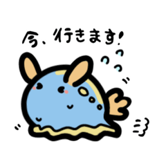 [LINEスタンプ] ゆるかわいい海洋生物スタンプ