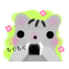 [LINEスタンプ] にゃんこの気持ちのきもち