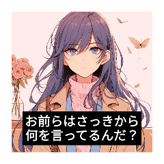 [LINEスタンプ] 一般企業OLスタンプver.4