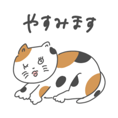 [LINEスタンプ] わくわく変な顔アニマル
