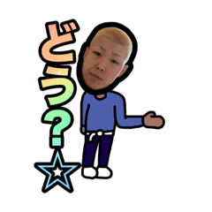 [LINEスタンプ] 少し変な子たち①