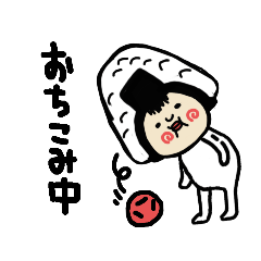 [LINEスタンプ] たべもじゃーさん2