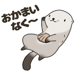 [LINEスタンプ] たたく！ラッコちゃん3