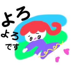 [LINEスタンプ] じぶんさがし