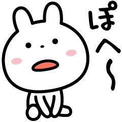 [LINEスタンプ] やる気が出ないときに使うスタンプ☆