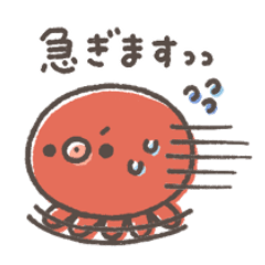 [LINEスタンプ] ゆるゆるタコちゅーの待ち合わせ