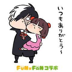 [LINEスタンプ] もちっとブラック・ジャック。