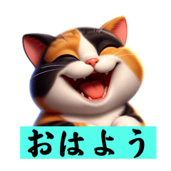 [LINEスタンプ] ノラです