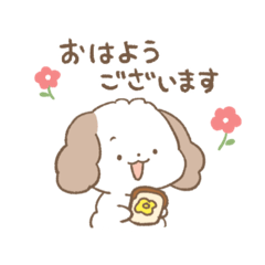 [LINEスタンプ] いぬ ねこ 毎日スタンプ