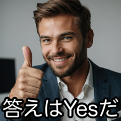 [LINEスタンプ] 便利☆架空映画スタンプ