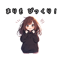 [LINEスタンプ] まりものためのフレーズ