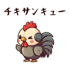 [LINEスタンプ] さいばーなやつら10