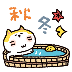 [LINEスタンプ] おかっぱねこちゃん【秋冬風味】