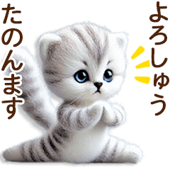 [LINEスタンプ] 関西弁やで♡羊毛ミヌエットの日常連絡