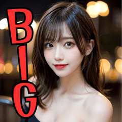 [LINEスタンプ] 【BIG】恋したいセクシー美人が大人の色気の画像（メイン）