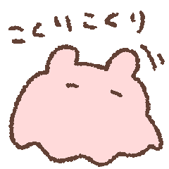 [LINEスタンプ] のんびりめんだこ