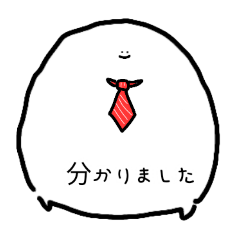 [LINEスタンプ] おもちパパスタンプ