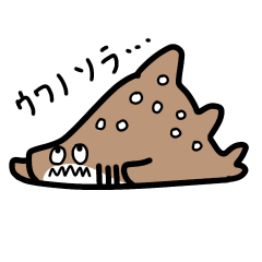 [LINEスタンプ] ウワノソラ