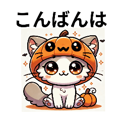 [LINEスタンプ] きゃわいいねこちゃん