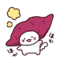 [LINEスタンプ] 秋を嗜むぽめらにゃん