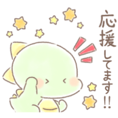 [LINEスタンプ] かいじゅうベビー(ふんわり/ゆるい敬語)