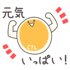 [LINEスタンプ] かわいい白血球