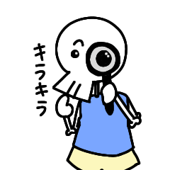 [LINEスタンプ] 日常生活で使える骸骨くん2