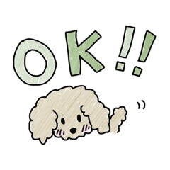 [LINEスタンプ] ハッピートイプーの日々