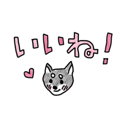 [LINEスタンプ] ハッピーくろしばの日々