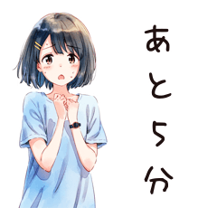 [LINEスタンプ] ふつうの女の子の待ち合わせスタンプ