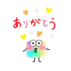 [LINEスタンプ] カラフルちゃん♪