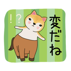 [LINEスタンプ] 柴犬さん（3色）の日常使い